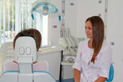 Стоматология Центральная клиника