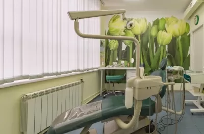 Стомсервис