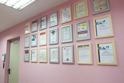 Стоматология Кремлёвская