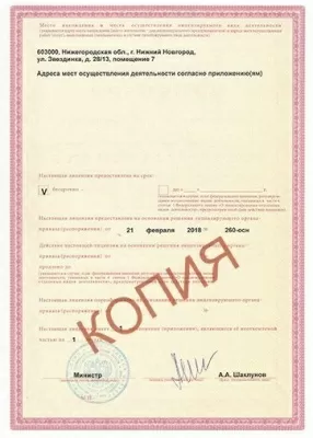 Дент-Престиж на Звездинке