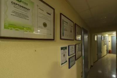 Клиника Стоматолог