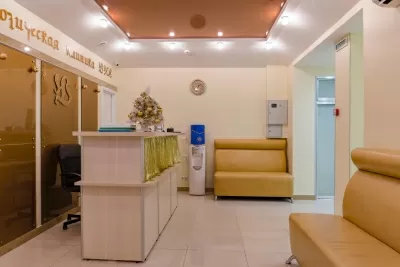 Стоматологическая клиника Юна