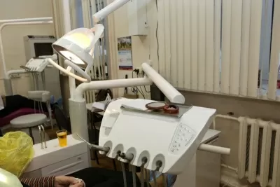 Областная стоматологическая поликлиника