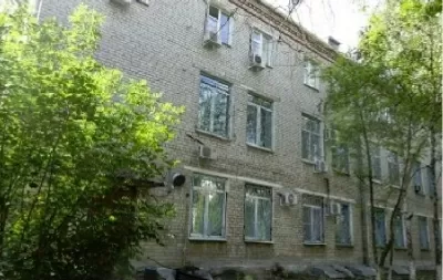 Областная стоматологическая поликлиника