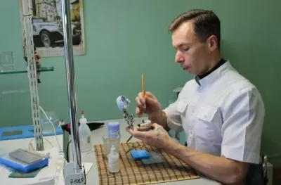 Областная стоматологическая поликлиника