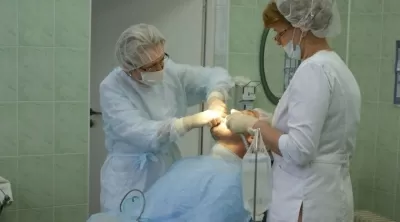 Областная стоматологическая поликлиника