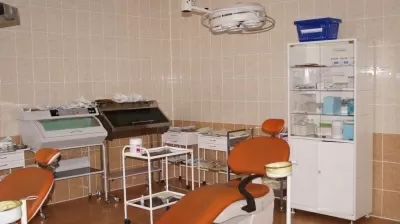 Областная стоматологическая поликлиника