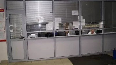 Областная стоматологическая поликлиника