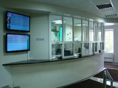 Областная стоматологическая поликлиника