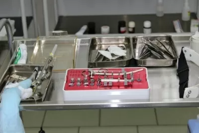 Областная стоматологическая поликлиника