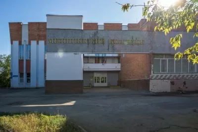 Стоматологическая клиника Ассоль