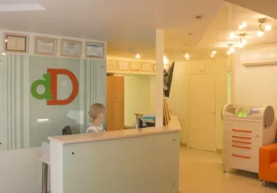 Доктор Дент