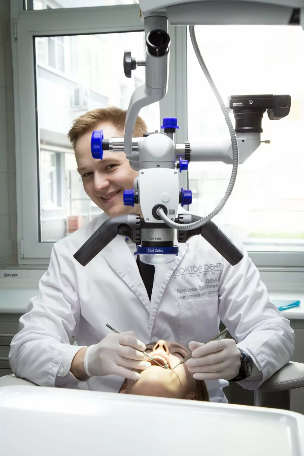 Доктор Дент