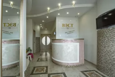 Стоматологическая клиника ВЭСТ