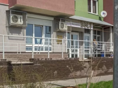 Стоматологическая клиника ВЭСТ