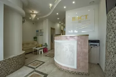 Стоматологическая клиника ВЭСТ