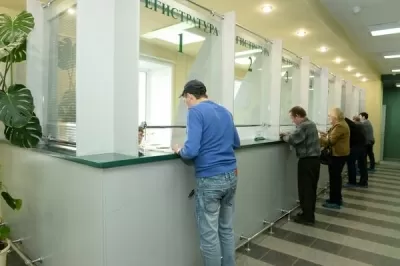 Поликлиника № 1 Приволжский окружной медицинский центр