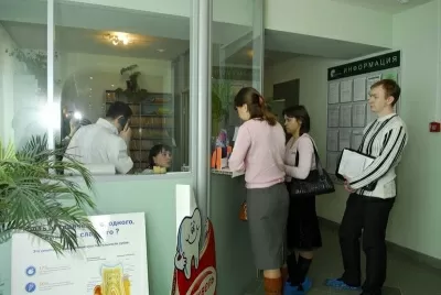 Поликлиника № 1 Приволжский окружной медицинский центр