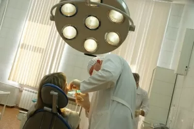 Областная стоматологическая поликлиника