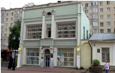 Областная стоматологическая поликлиника