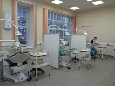 Областная стоматологическая поликлиника