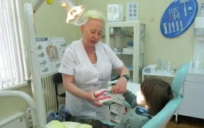 Областная стоматологическая поликлиника