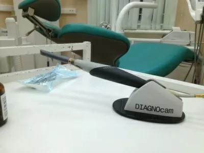 Областная стоматологическая поликлиника