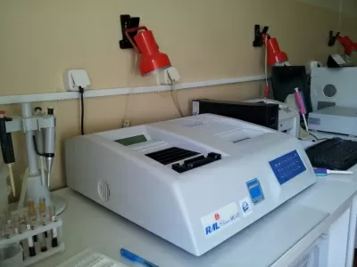 Городская поликлиника № 21