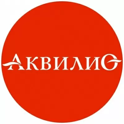 Стоматология Аквилио