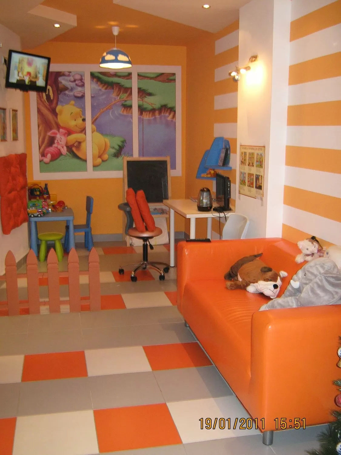 Стоматология Аквилио