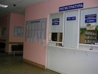 Стоматологическая клиника в Дзержинске