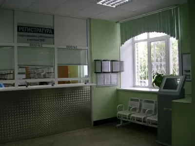 Стоматологическая поликлиника на проспекте Циолковского в Дзержинске