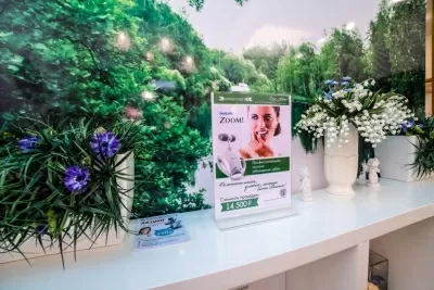 Леге Артисс