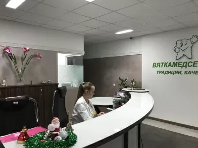 Вяткамедсервис