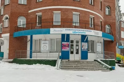 Стоматология Диэлит