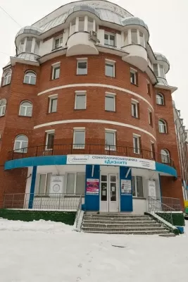 Стоматология Диэлит