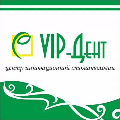 VIP-Дент