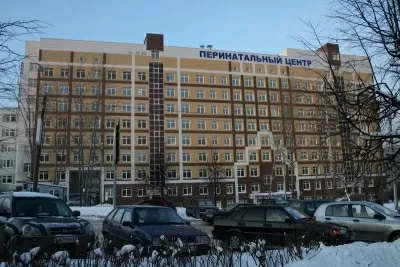 Перинатальный центр