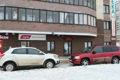 Медицинский центр Все Свои