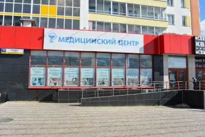 Медицинский центр Все Свои