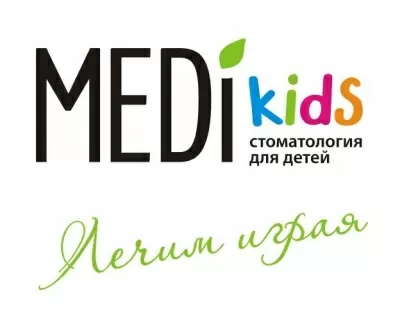 MEDI Kids