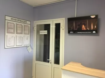 Смайл Студио