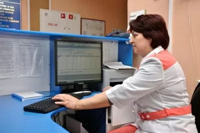 Поликлиника № 1