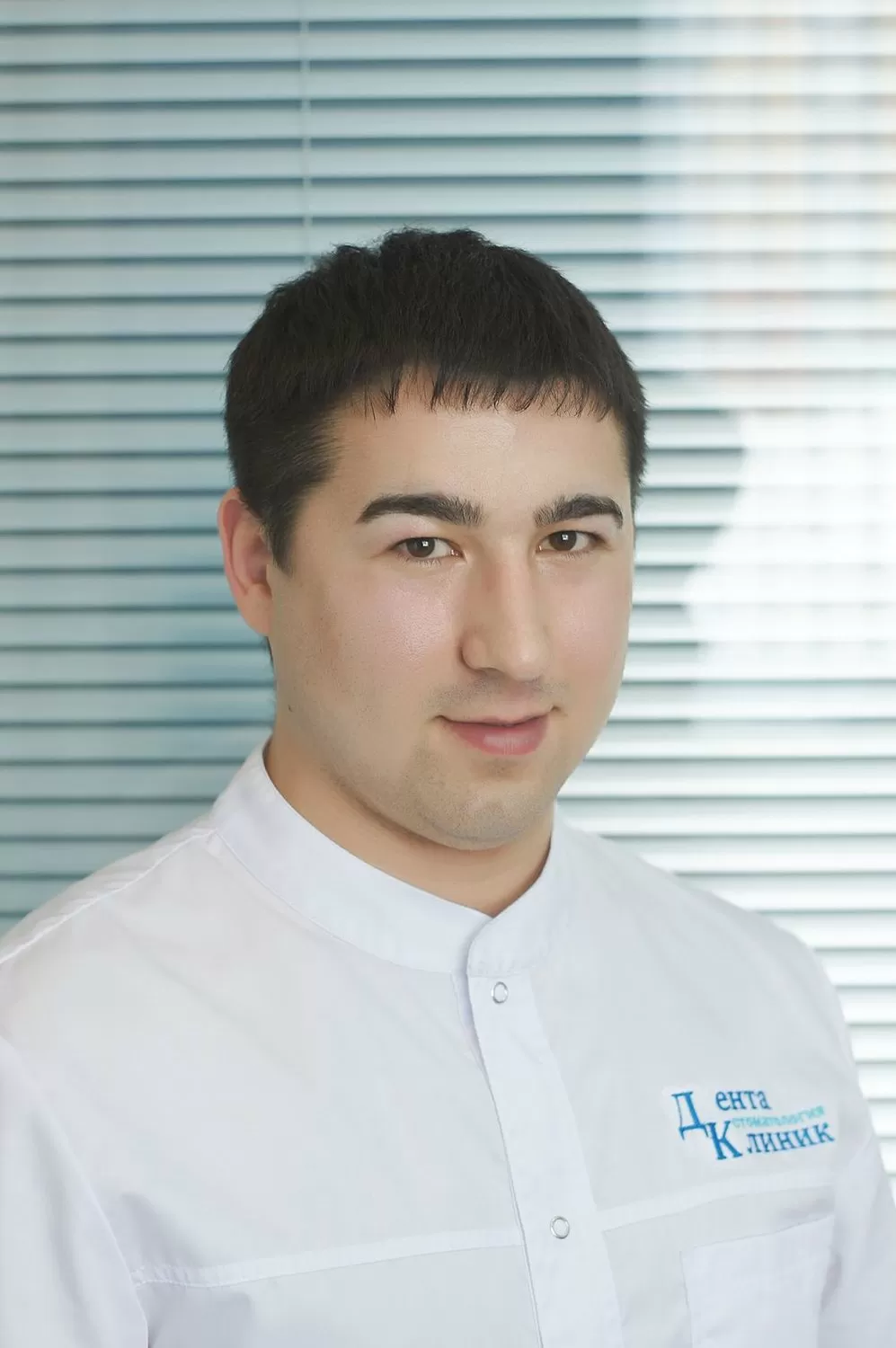 Дента-Клиник