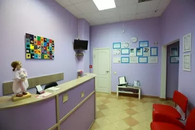 PRO Стоматология