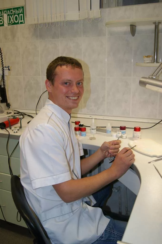 Комплексная стоматология