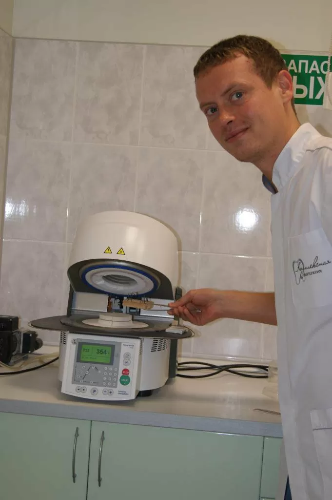 Комплексная стоматология