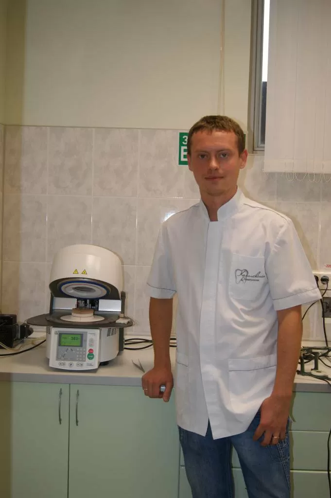 Комплексная стоматология