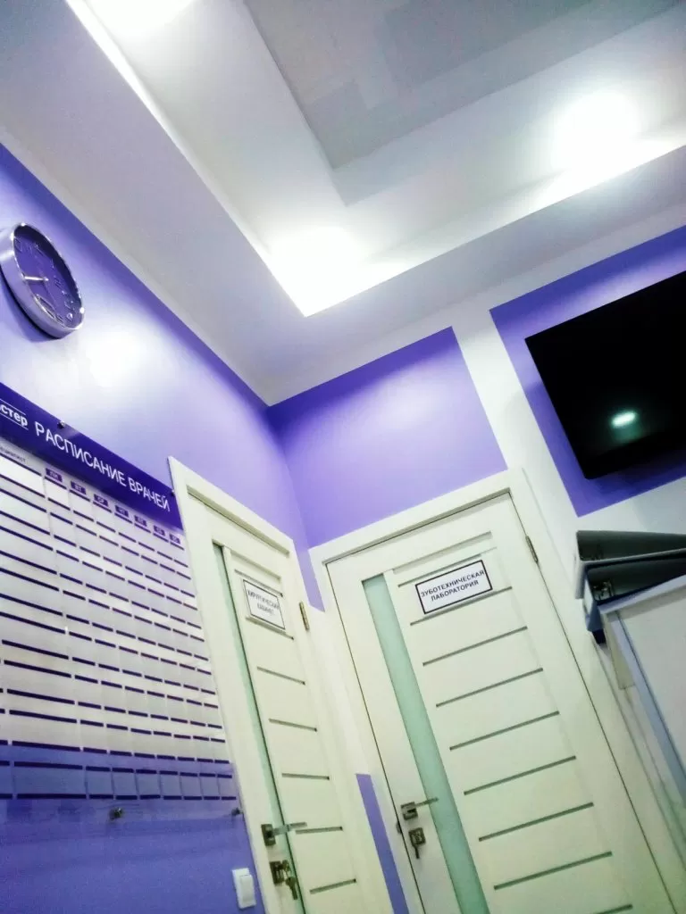 Дантист-Мастер