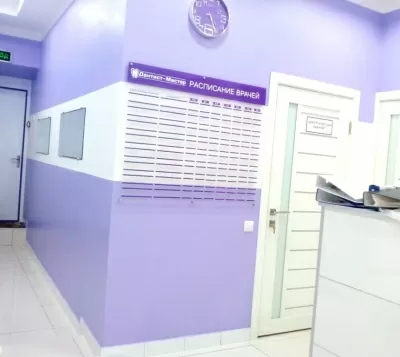 Дантист-Мастер